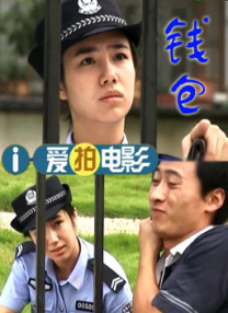 好吊色青青青国产在线观看